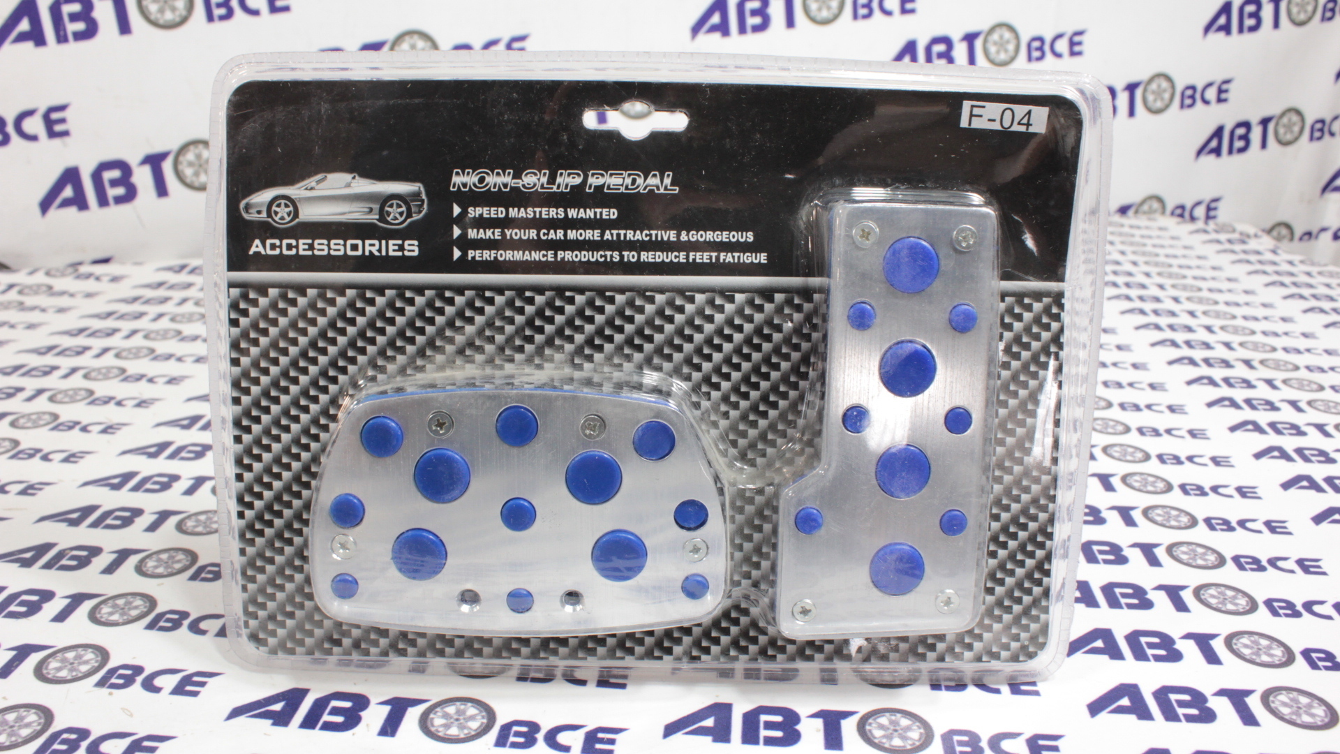 Накладка на педали автомат Gabarit 04 алюминиевая с резиновыми вставками Синие